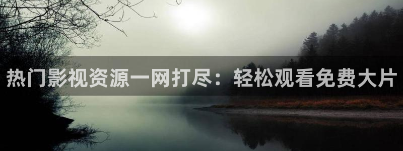 國(guó)產(chǎn)蜜桃視頻免費(fèi)